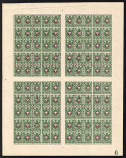 1908 25k Russian Empire, Russia, Full Sheet (Zv. 91, Plate Number '6', CV $190, MNH)