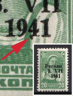 1941 20k Parnu (Pernau), German Occupation of Estonia, Germany (Mi. 8 I A PF III, Hook under '4' in '1941', CV $170)