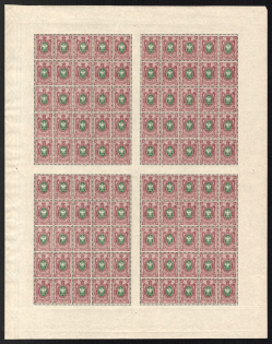 1908 35k Russian Empire, Russia, Full Sheet (Zv. 92, CV $200, MNH)