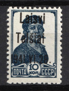 1941 10k Telsiai, Lithuania, German Occupation, Germany (Mi. 2 III, CV $30, MNH)
