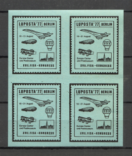 1977 Berlin Official vignette of the International Airmail Exhibition (MNH)