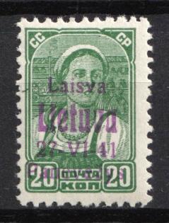 1941 20k Panevezys, Lithuania, German Occupation, Germany (Mi. 7 b, CV $30, MNH)