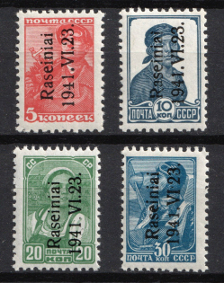 1941 Raseiniai, Lithuania, German Occupation, Germany (Mi. 1 I - 2 I, 4 I - 5 I, CV $40)