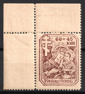 1942 Pskov, German Occupation of Russia, Germany (Mi. 16 A, Full Set, Corner Margin, CV $40, MNH)