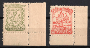 1942 Pskov, German Occupation of Russia, Germany (Mi. 14 - 15, Full Set, Corner Margins, CV $40)