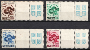 1942 Serbia, German Occupation, Germany (Mi. 62 - 65, Full Set, Coupons)