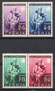 1942 Serbia, German Occupation, Germany, Se-tenants (Mi. W Zd 1, W Zd 2, CV $60)