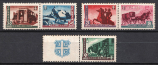 1943 Serbia, German Occupation, Germany, Se-tenants (Mi. W Zd 3 - W Zd 5)