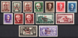 1944 Albania, German Occupation, Germany (Mi. 1 - 14, Full Set, CV $220)