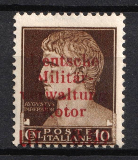 1944 0.50l Kotor, German Occupation of Bay of Montenegro (Mi. 1 X III, CV $90)