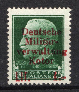 1944 1l Kotor, German Occupation of Bay of Montenegro (Mi. 2 X II, CV $210)