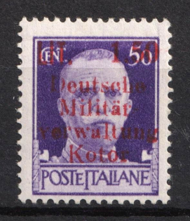 1944 1.50l Kotor, German Occupation of Bay of Montenegro (Mi. 3 X I, CV $80)