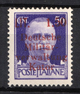 1944 1.50l Kotor, German Occupation of Bay of Montenegro (Mi. 3 X II, CV $100)