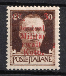 1944 3l Kotor, German Occupation of Bay of Montenegro (Mi. 4 X I, CV $80)