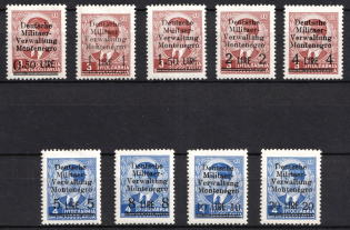1943 Montenegro, German Occupation, Germany (Mi. 1 - 9, Full Set, CV $350)