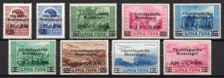 1944 Montenegro, German Occupation, Germany (Mi. 20 - 28, Full Set, Signed, CV $280)