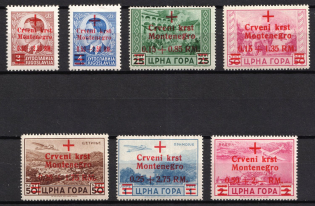 1944 Montenegro, German Occupation, Germany (Mi. 29 - 35, Full Set, CV $200)