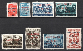 1944 Macedonia, German Occupation, Germany (Mi. 1 II - 7 II, 8 I, Full Set, CV $210)