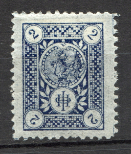 1900 Ukraine Lviv `2`