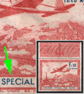 1941 French Legion, Germany, Airmail (Mi. III V, No Accent on 'E' in 'SPECIAL', Margin, CV $240)