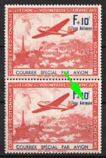 1941 French Legion, Germany, Airmail, Pair (Mi. III, III II, Missing i dot on 'Aerienne', CV $150)
