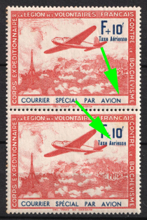 1941 French Legion, Germany, Airmail, Pair (Mi. III I, III IV, Missing Accent on 'e' of 'Aerienne', 'N' in 'AVION' Shortened above, CV $240, MNH)