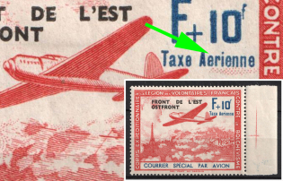 1942 French Legion, Germany, Airmail (Mi. V II, Missing Accent on 'e' of 'Aerienne', Margin, CV $120)