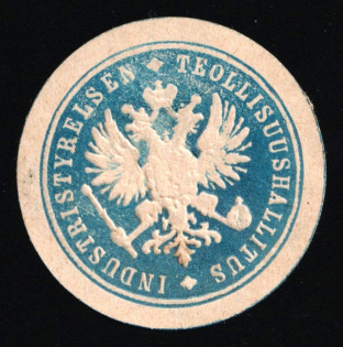 Paper seal, Russian Eagle, Russia Empire