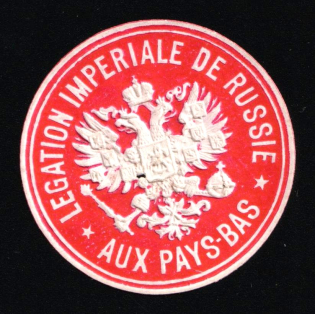 Paper seal, Imperial Russian Consulate in the Netherlands, Russia Empire
