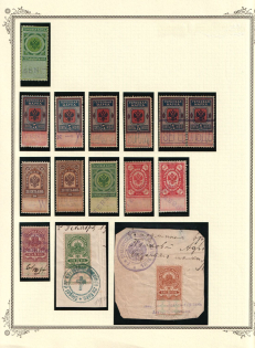 1875-1907 Selection of 15, Russia Empire Revenues, (used)