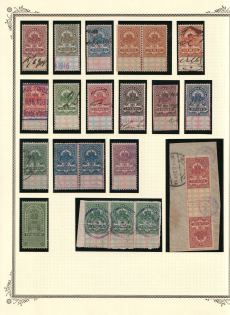 1907 Selection of 22, Russia Empire Revenues, (used)