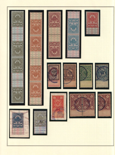 1887-1907 Selection of 23, Russia Empire Revenues, (used)