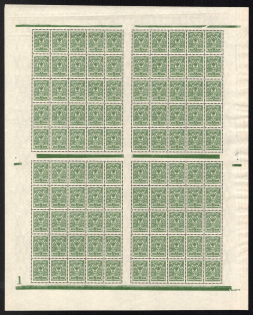 1908 2k Russian Empire, Russia, Full Sheet (Zv. 82, Plate Number '1', Green Control Strips, CV $275, MNH)