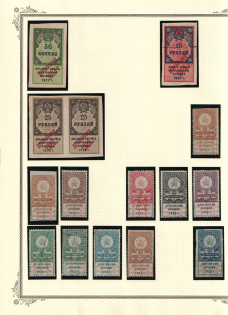 1923 Selection of 15, Russia Soviet Revenues