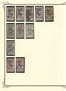 1923 Selection of 11, Russia Soviet Revenues, (used)