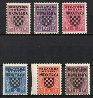1941 Croatia, NDH, Postage Due (Mi. 1a, 1c - 5, Full Set, CV $90)