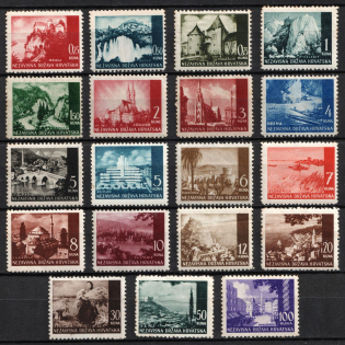 1941-42 Croatia, NDH (Mi. 47 - 65, Full Set, CV $30)