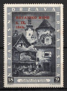 1943 Croatia, NDH (Mi. 117, Full Set, CV $20, MNH)