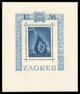 1942 Croatia, NDH, Souvenir Sheet (Mi. Bl. 3 A, CV $50)