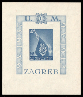 1942 Croatia, NDH, Souvenir Sheet (Mi. Bl. 3 B, CV $50, MNH)
