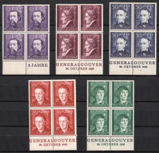 1942 General Government, Germany, Blocks of Four (Mi. 96 - 100, Full Set, Margins, Sheet Inscriptions)