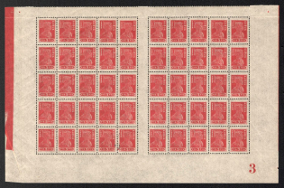 1923 3r RSFSR, Russia, Part of Sheet (Zv. 106, Plate Number '3', Red Control Strip, CV $140, MNH)