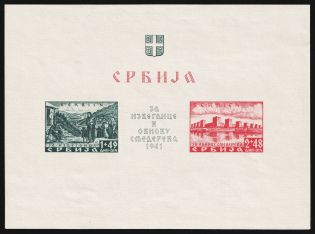 1941 Serbia, German Occupation, Germany, Souvenir Sheet (Mi. Bl. 2, CV $180)