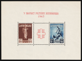 1943 Serbia, German Occupation, Germany, Souvenir Sheet (Mi. Bl. 3, CV $170)