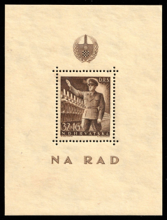 1944 Croatia, NDH, Souvenir Sheet (Mi. Bl. 7, MNH)