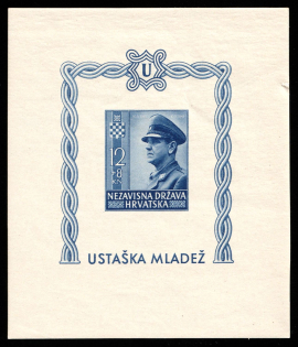 1943 Croatia, NDH, Souvenir Sheet (Mi. Bl. 4 B, CV $50)