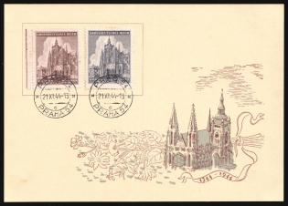 1944 (21 Nov) Bohemia and Moravia, Germany, First Day Cancellation Souvenir Card from Prague franked with 150h, 250h (Mi. 140 - 141, Full Set, CV $20)