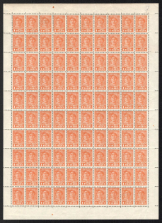 1937 1k Definitive Issue, Soviet Union, USSR, Russia, Full Sheet (Zv. 465, CV $800, MNH)