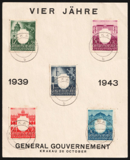 1944 General Government, Germany, Souvenir Sheet