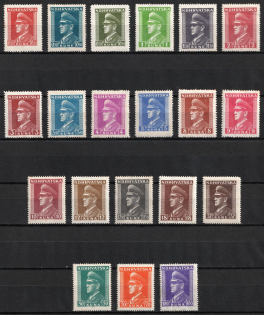 1943 Croatia, NDH (Mi. 128 - 147, Full Set, CV $20, MNH)